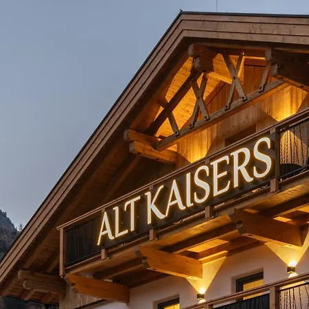 Alt-kaisers Πανσιόν