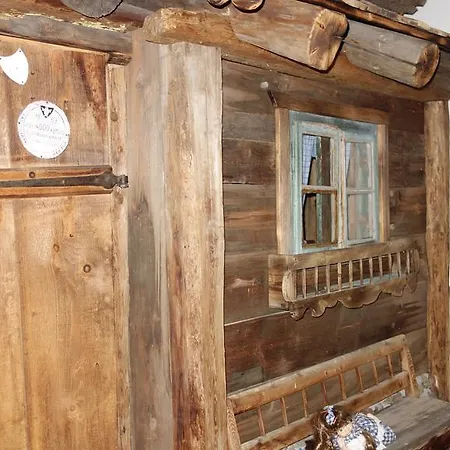 奥特凯撒酒店 3*